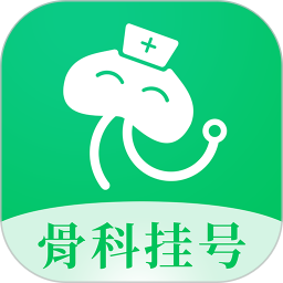 ǿҽԺҺv2.5.0ٷ