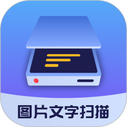 ͼƬɨʦv1.6.1ٷʽ