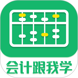Ƹѧv2.6.7ٷʽ