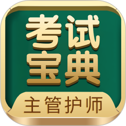ܻʦԱvV111.0ٷʽ
