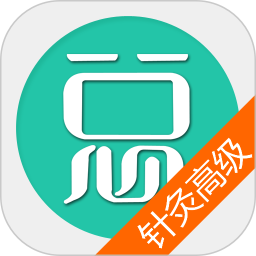 ҽĸ߼ְv6.2.4ٷʽ