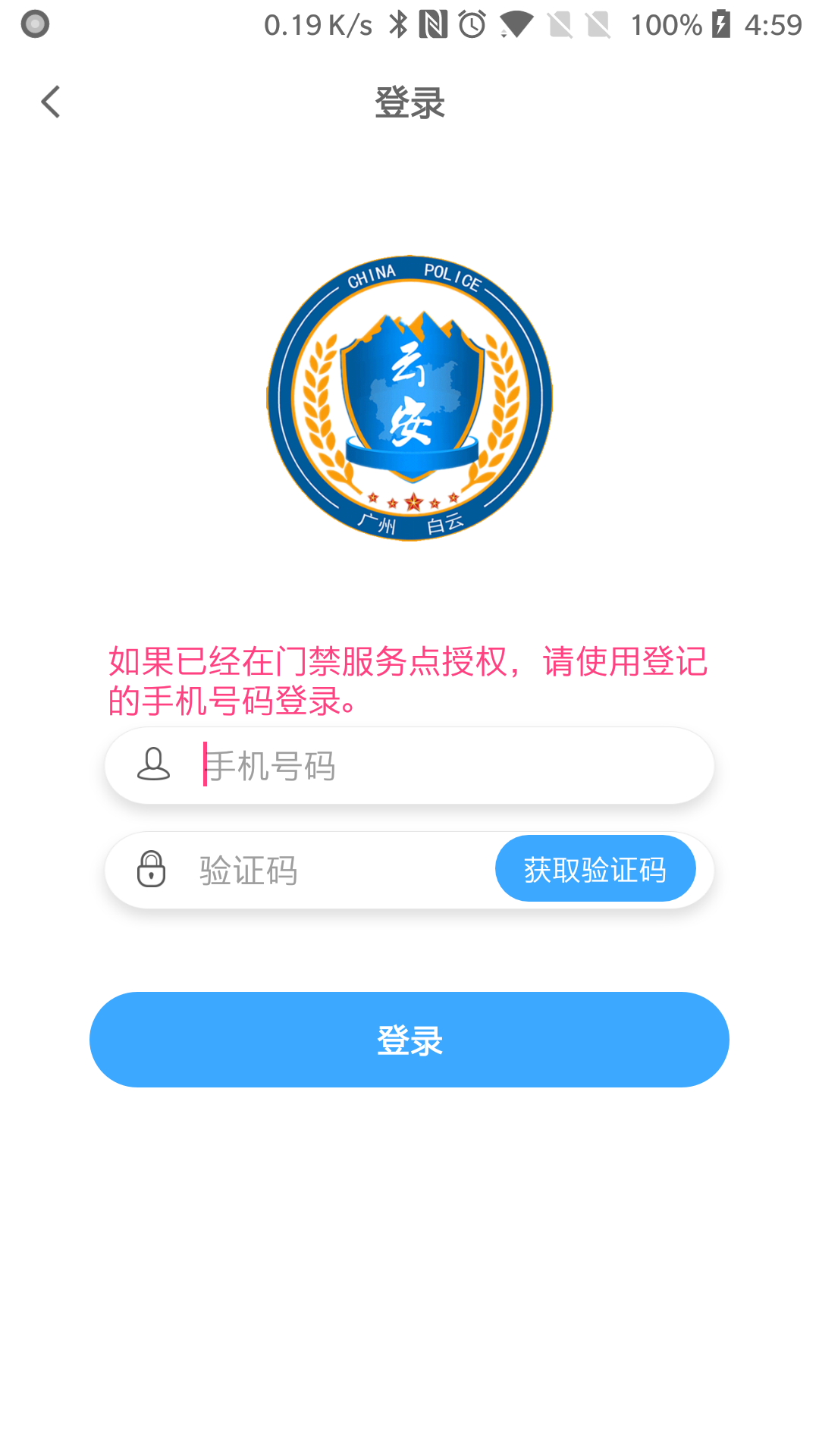 ƽؼappͼ