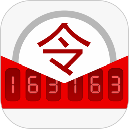 ׽v5.4.8 Build 89ٷʽ