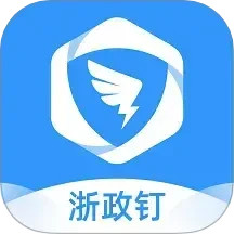 v2.23.0.1ٷʽ