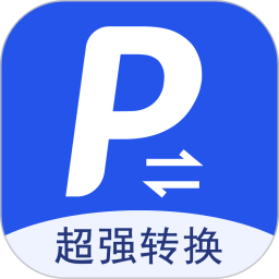 ǿPDFתv3.2.0ٷʽ