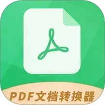 Pdfĵתv1.5.8ٷ