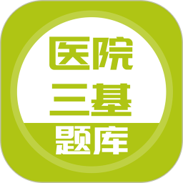 ҽԺv5.0.8ٷʽ