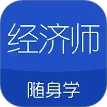 ʦѧv1.4.6ٷʽ