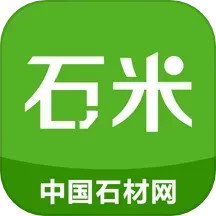 ʯv5.25.3ٷʽ