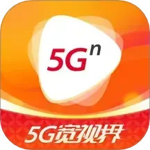 5Gӽ(Ƶ)v8.4.1ٷʽ