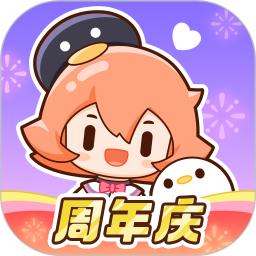 Ѷv12.8.8ٷʽ