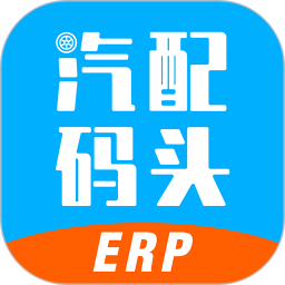 ͷERPv7.5.1ٷʽ