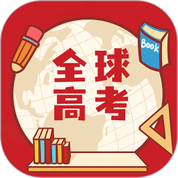 ȫ߿v3.3.8ٷʽ