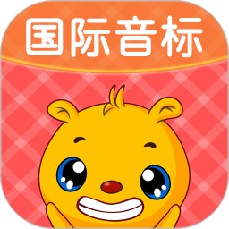 Ӣv4.9.316ٷʽ