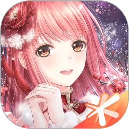 漣ůův11.8.0ٷʽ