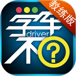 ѧv6.0.2ٷʽ