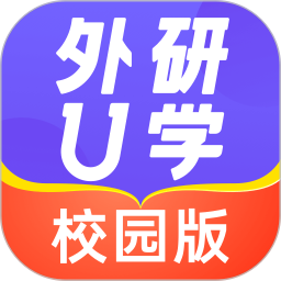 UѧУ԰v5.0.2ٷʽ
