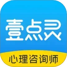 Ҽѯʦv2.6.81ٷ