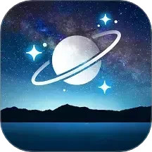 AR星座v3.4.0官方正式版