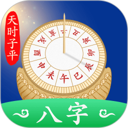 ʱƽv4.3.8ٷʽ