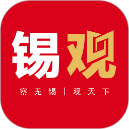 ۲v6.2.9ٷʽ