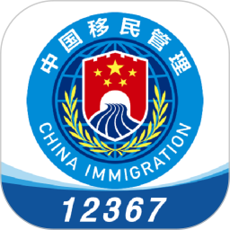 12367v4.1.9ٷʽ