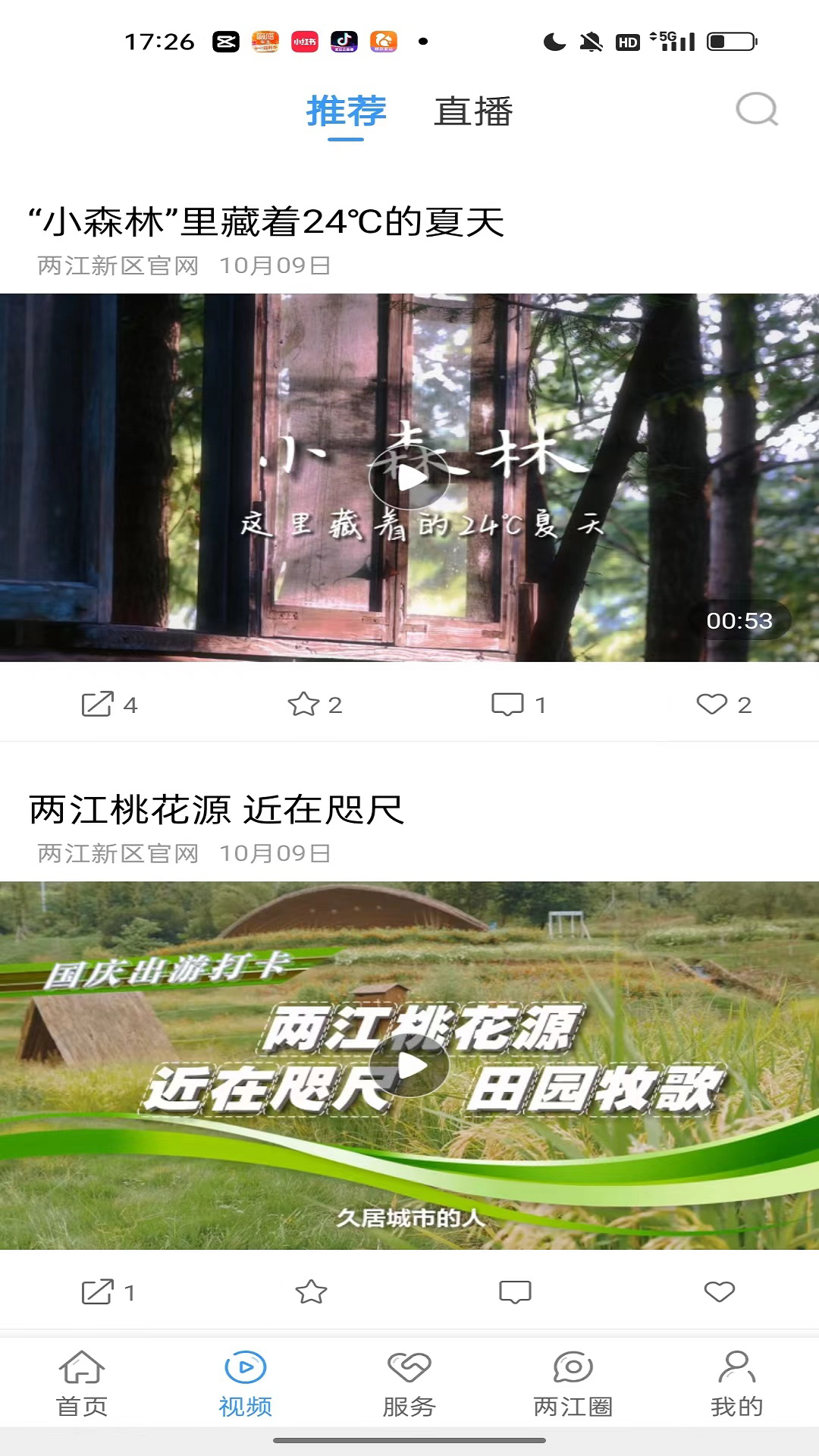 appͼ