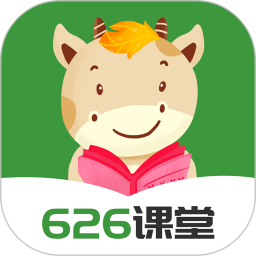 626v2.1.2ٷʽ