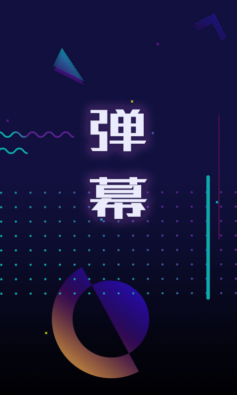 ֳֵĻLEDappͼ