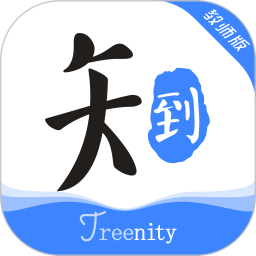 ֪ʦv4.9.5ٷ