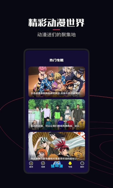 Ԫappͼ