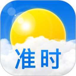 ׼ʱv11.9.0ٷʽ