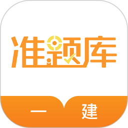 һ׼v5.40ٷʽ