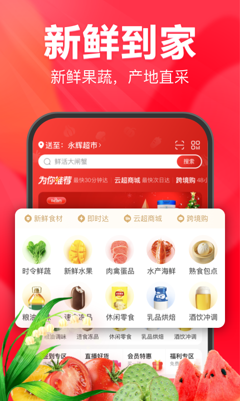 appͼ