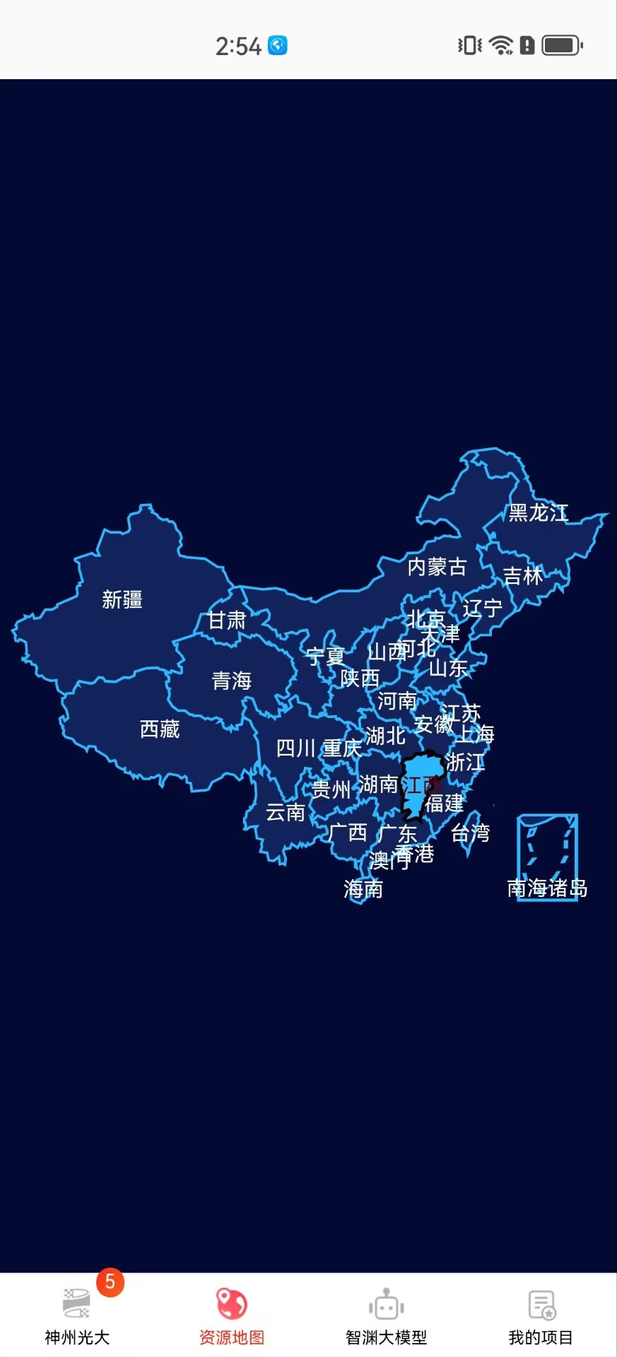 ���з����ͼ2