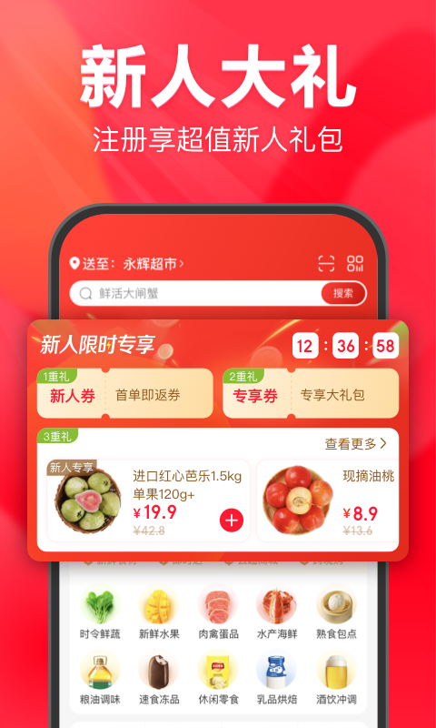 appͼ