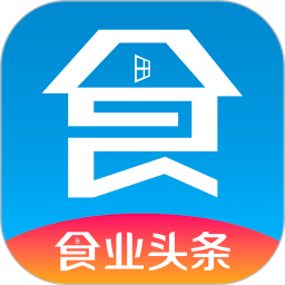 ʳҵͷv2.9.0ٷʽ