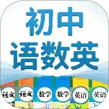 Ӣv4.8.5ٷʽ