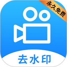 LuLuȥˮӡ-v1.2.3ٷʽ