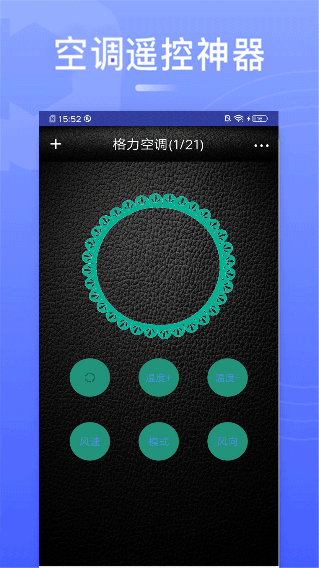 ңصӽͼ2