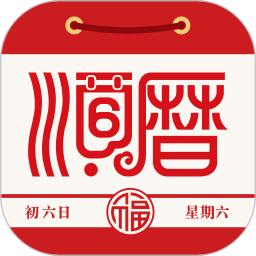 ϻ˳v6.5.9ٷ