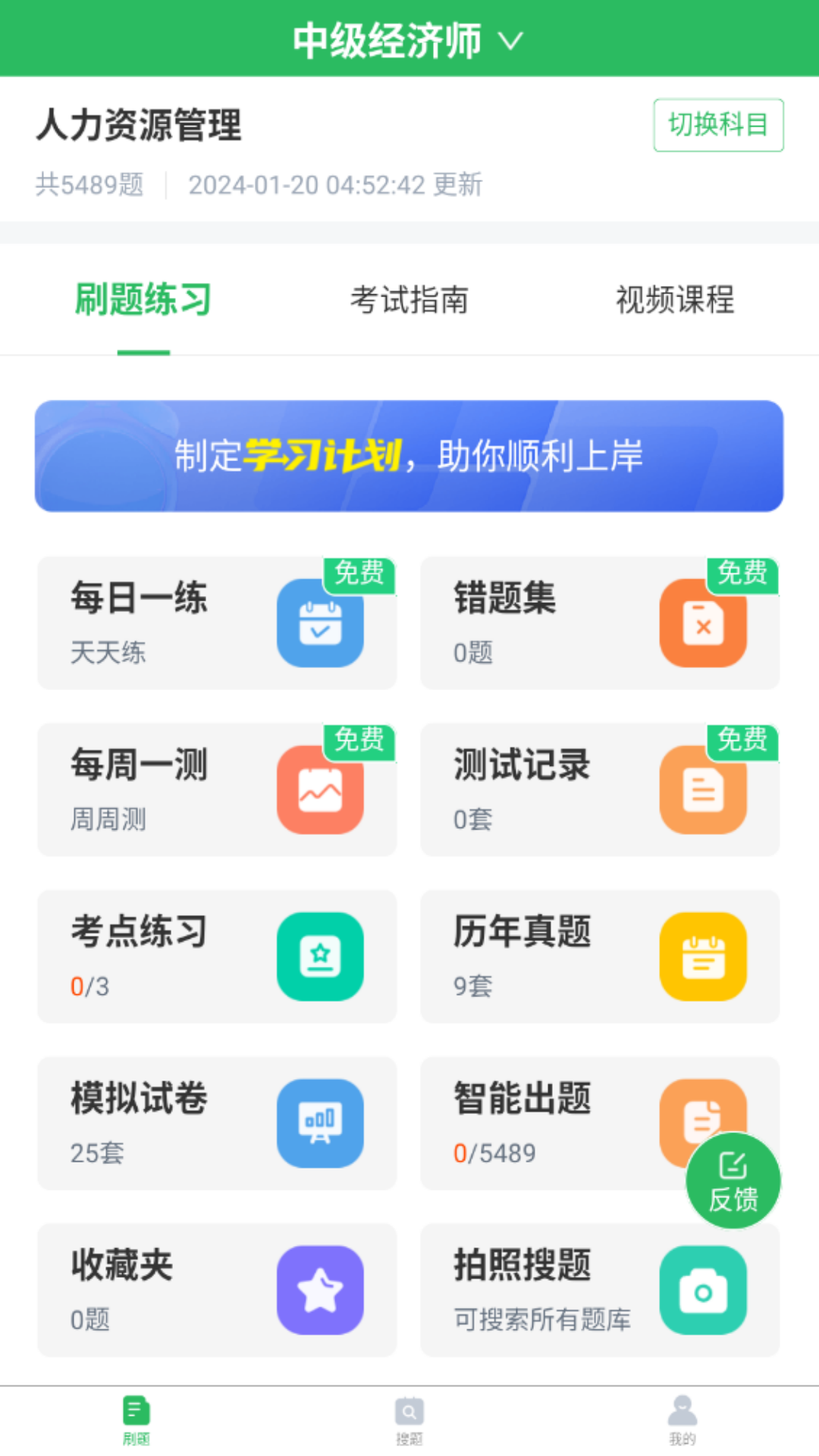 Դʦͼ1