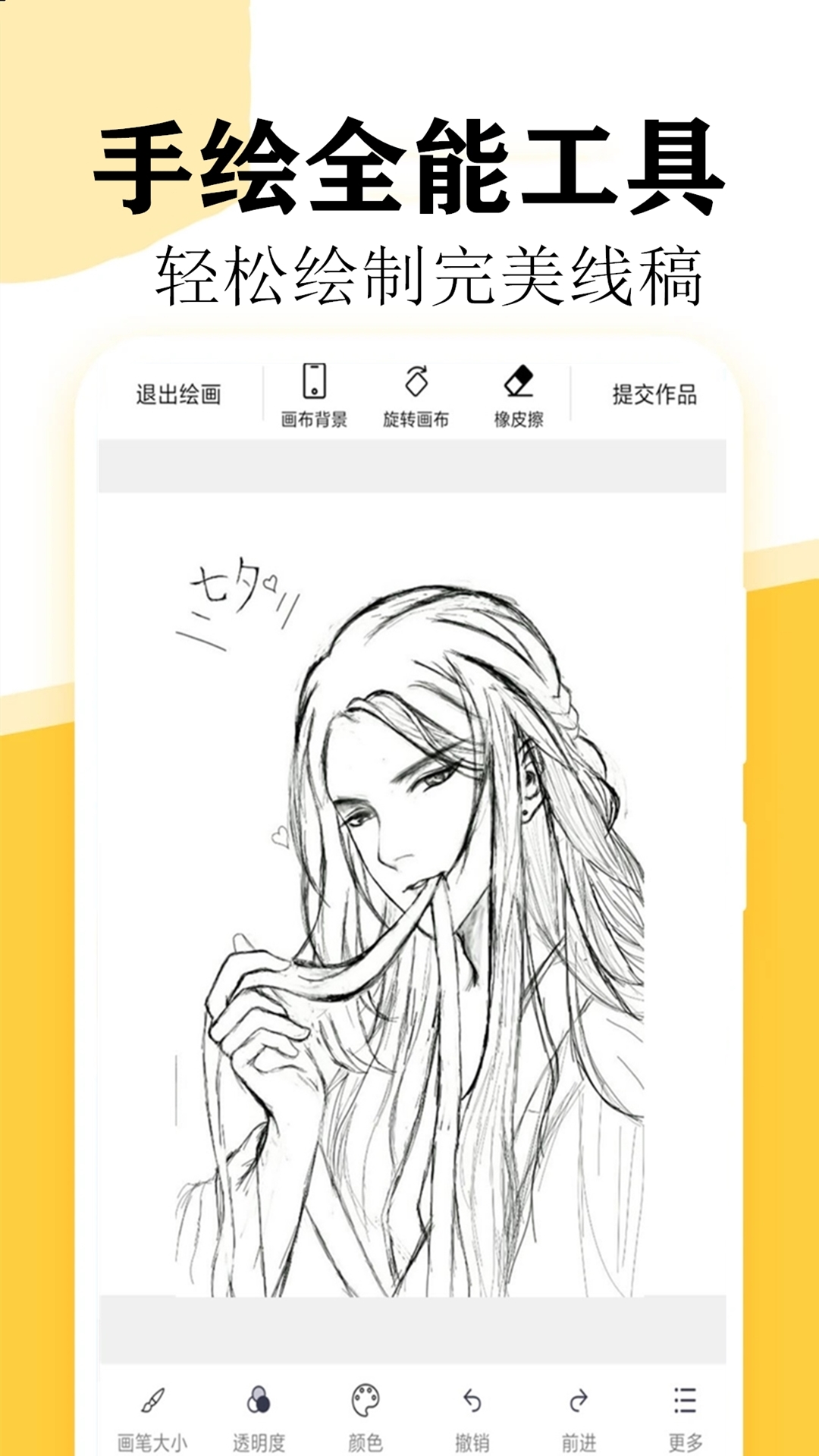 ѧappͼ