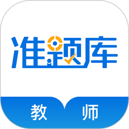ʦʸ׼v5.40ٷʽ
