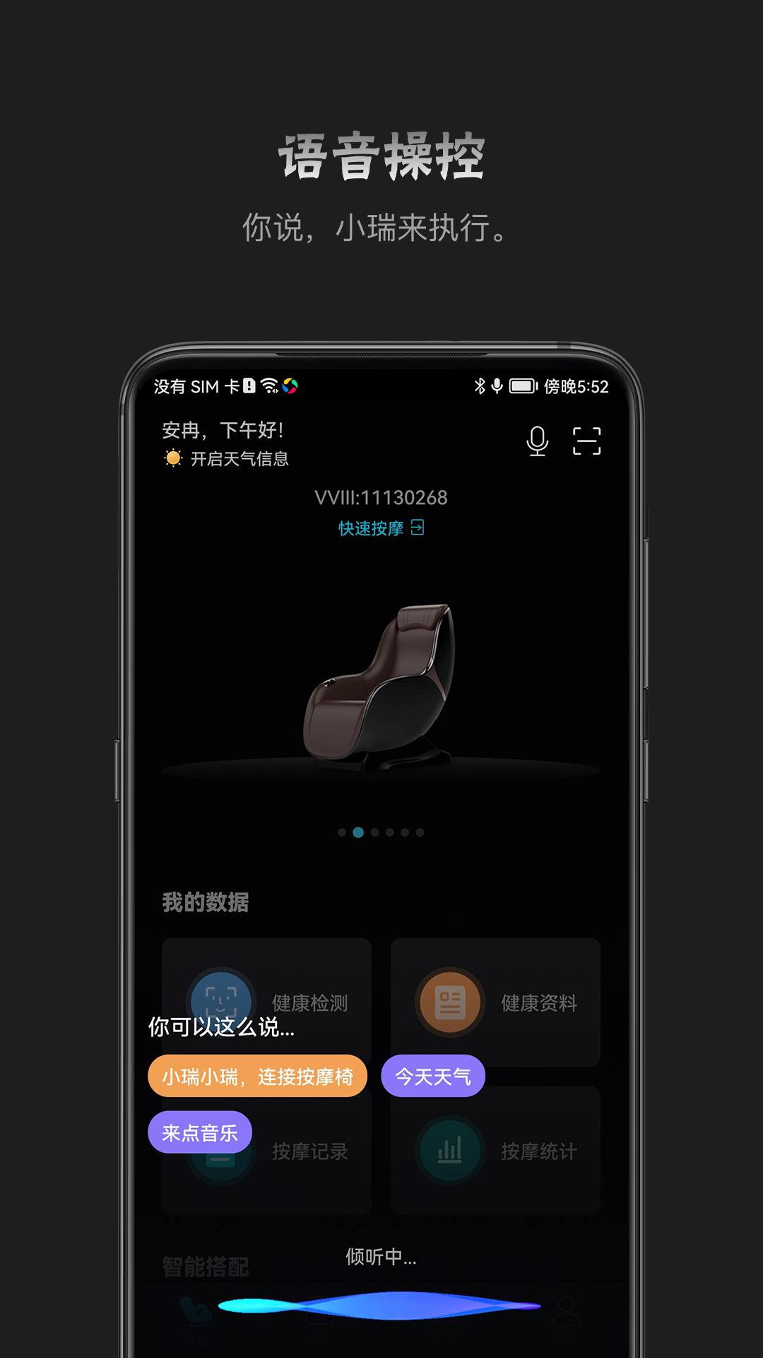ͼ2