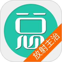 ҽѧҽʦv6.2.4ٷ