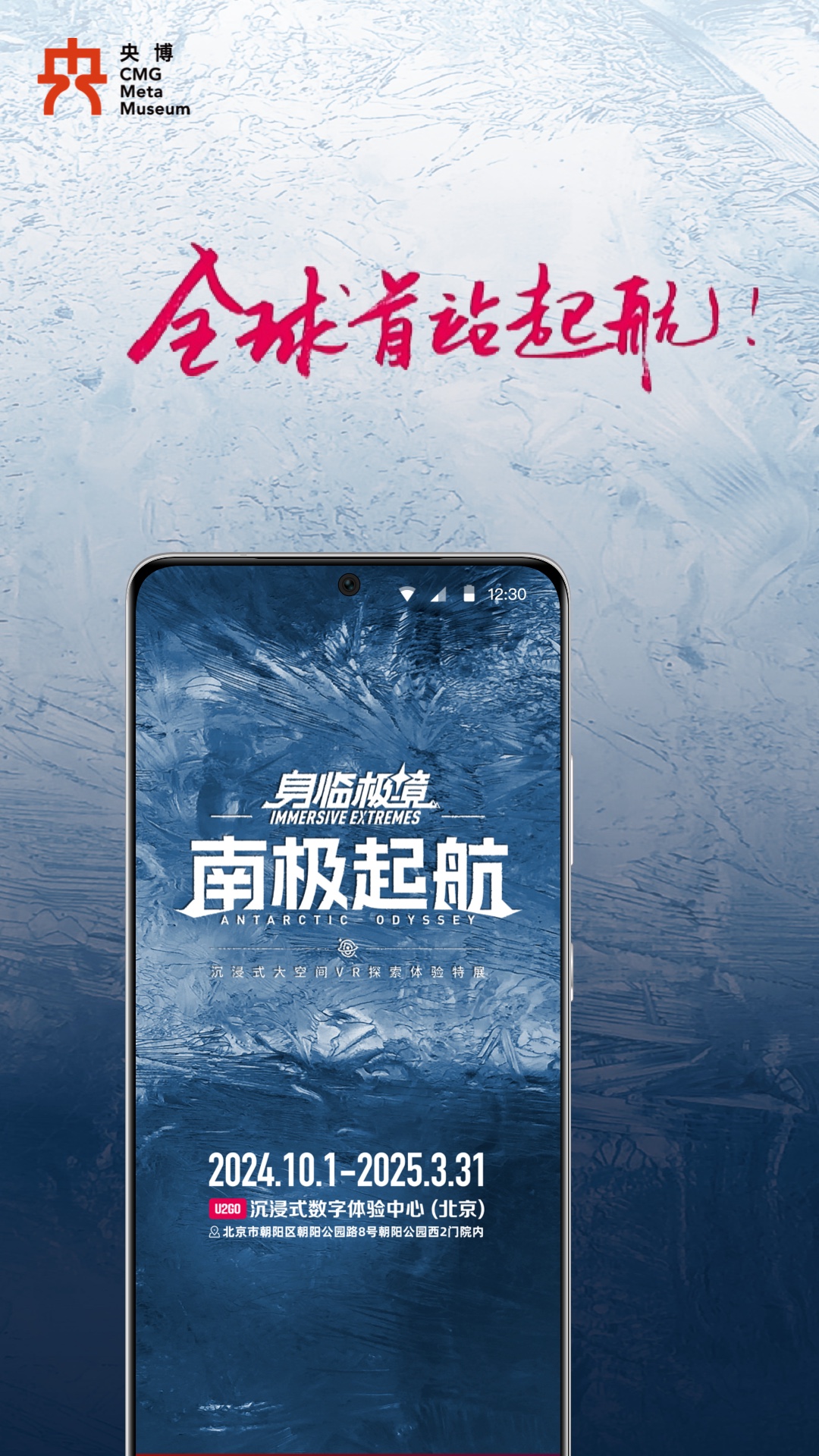 벩ͼ1