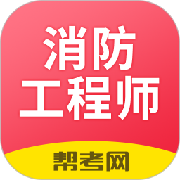 һעʦѧϰv2.9.1_1ٷʽ
