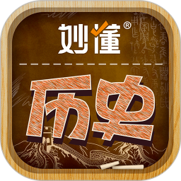 ʷv6.3.0ٷʽ