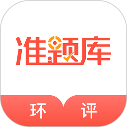 Ӱʦ׼v5.40ٷʽ